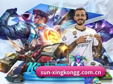 AI 革新 - xingkong